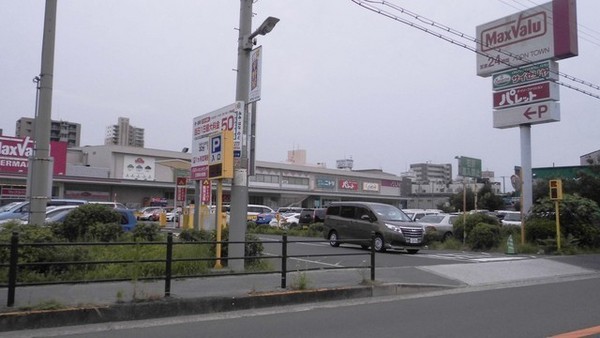 大阪市平野区加美正覚寺１丁目の中古一戸建て(Maxvalu平野駅前店)