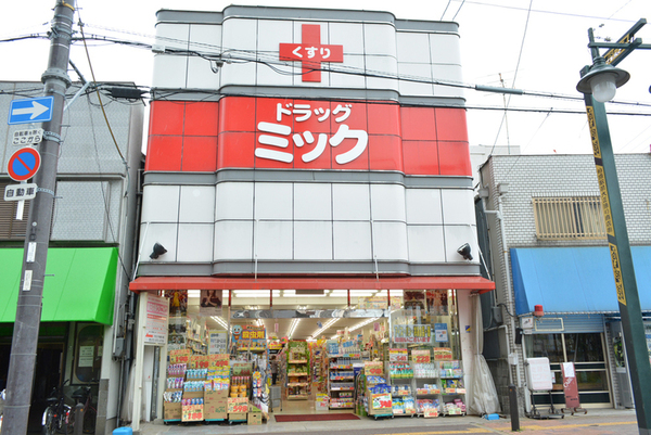 柏原市大正３丁目の中古一戸建て(ドラッグミック柏原駅西口店)