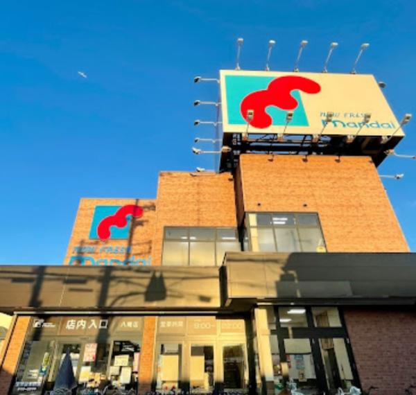 八尾市東本町5丁目の中古一戸建て(万代八尾店)