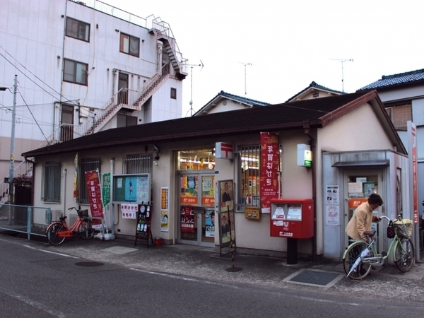 八尾市南本町6丁目の中古一戸建て(八尾南本町郵便局)