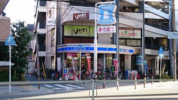 朝日プラザ北田辺(ローソン田辺5丁目店)