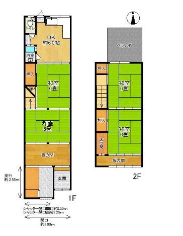 大阪市東住吉区南田辺５丁目の中古一戸建