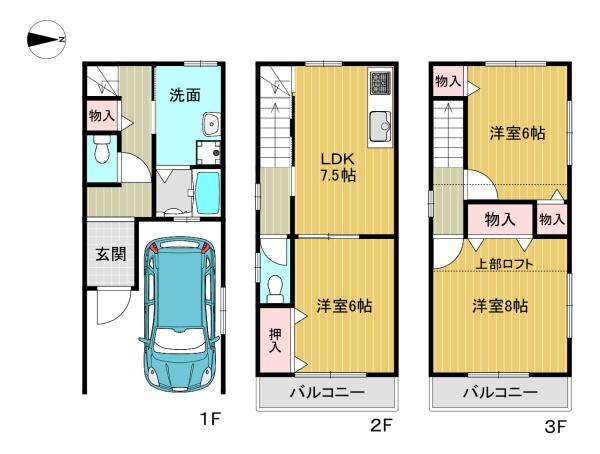 大阪市平野区加美鞍作２丁目の中古一戸建て