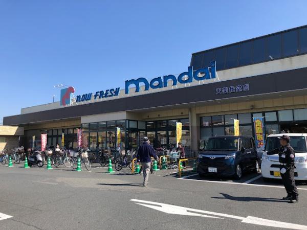 松原市天美西１丁目の中古一戸建て(万代天美我堂店)