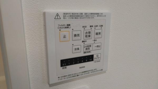 大阪市平野区背戸口１丁目の中古一戸建て
