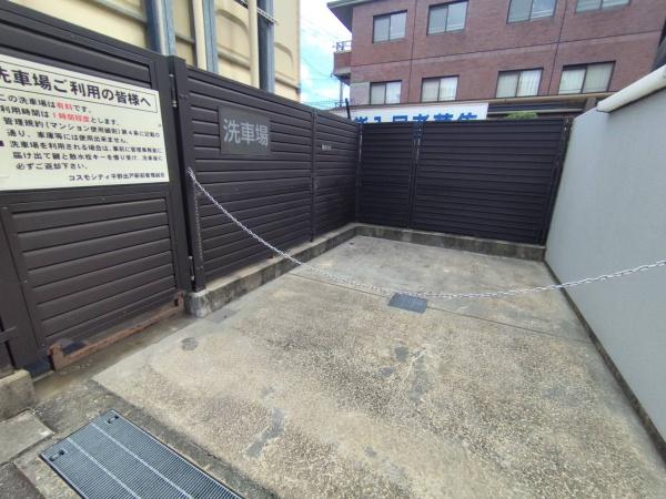 コスモシティ平野出戸駅前