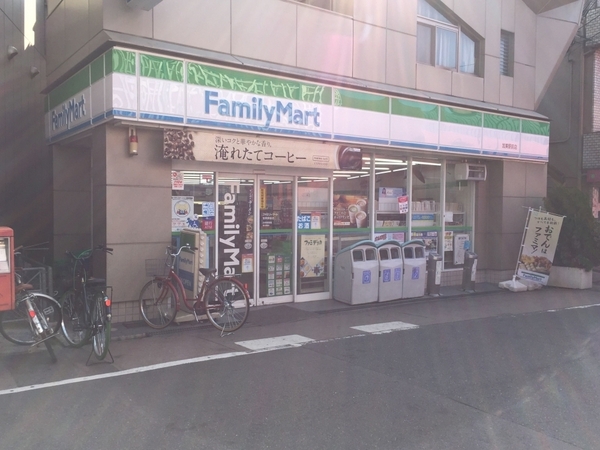 平野加美グランドハイツ壱番棟(ファミリーマート加美駅前店)