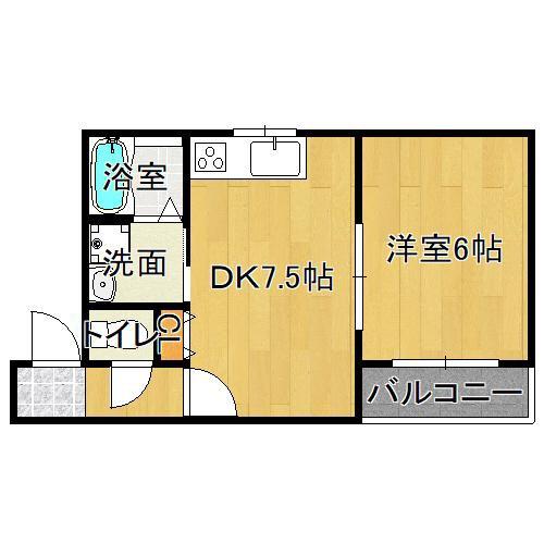 平沢マンション