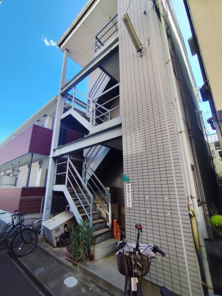 平沢マンション