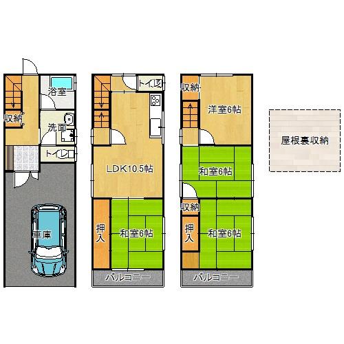 大阪市旭区生江３丁目の中古一戸建