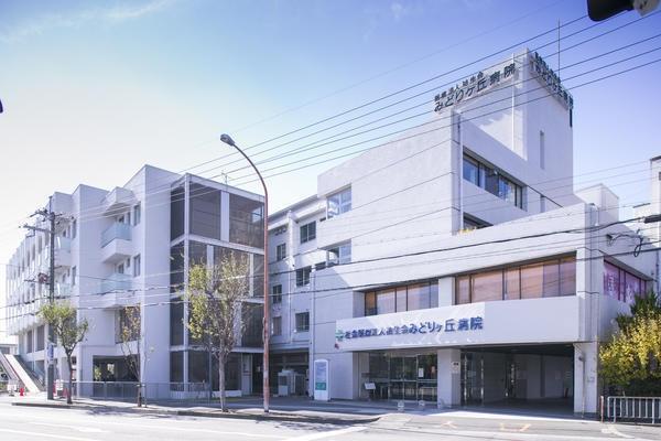 大阪市旭区生江３丁目の中古一戸建て(社会医療法人祐生会城北みどりヶ丘病院)