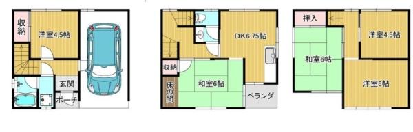 大阪市平野区瓜破４丁目の中古一戸建
