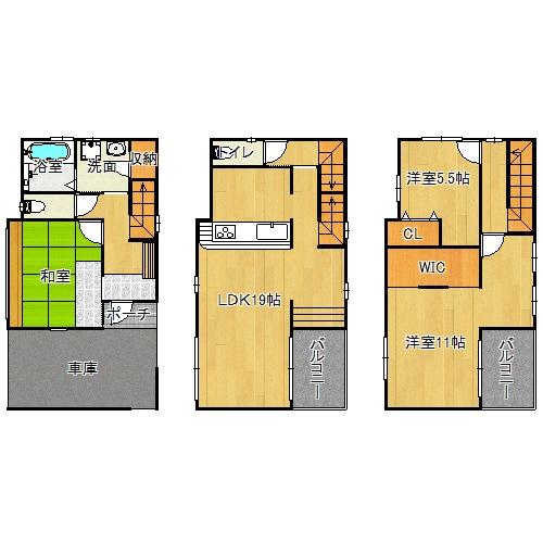 四條畷市南野1丁目