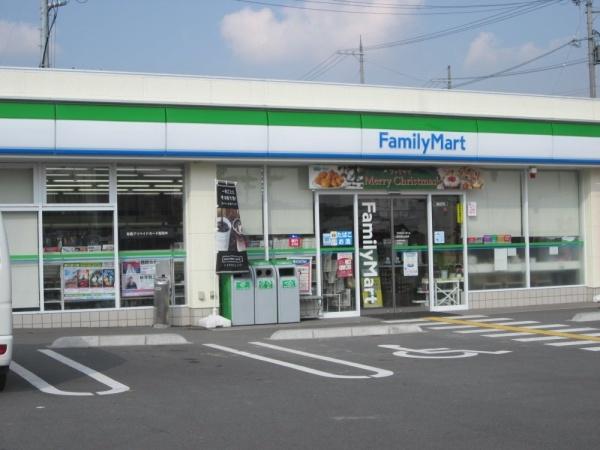 香芝市高山台２丁目の中古一戸建て(ファミリーマート香芝高山台店)