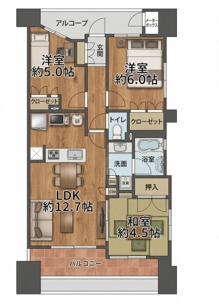 ネバーランド平野本町