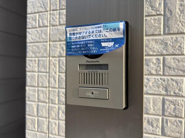 大阪市平野区平野本町３丁目の新築一戸建