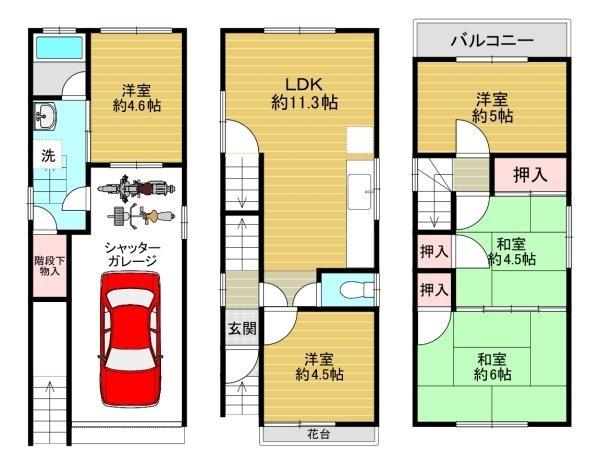 大阪市平野区瓜破東４丁目の中古一戸建て