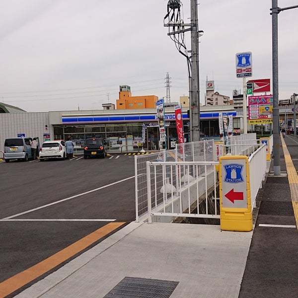 岸和田市上町の土地(ローソン岸和田土生町一丁目店)