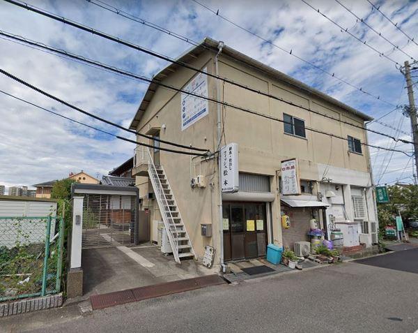 貝塚市清児574　中古戸建