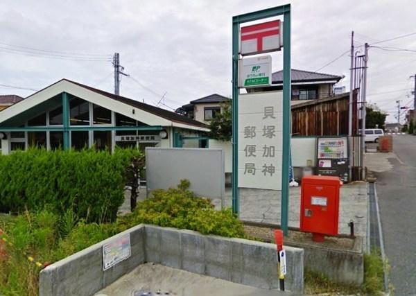 貝塚市畠中2丁目の中古一戸建て(貝塚加神郵便局)