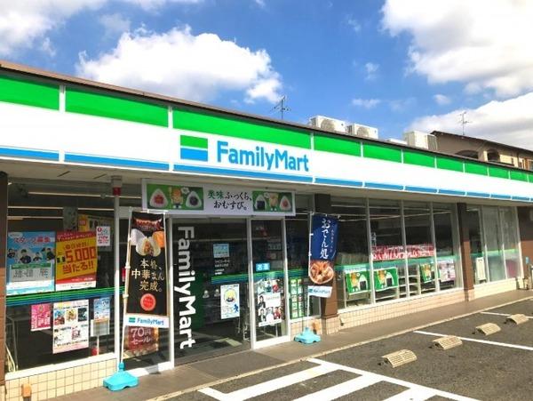 和泉市伯太町６丁目の土地(ファミリーマート和泉伯太町店)