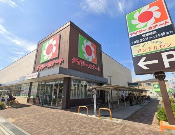 泉大津市助松町2丁目中古戸建(デイリーカナート北助松店)