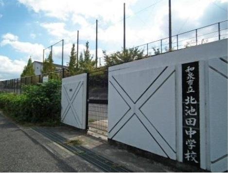 和泉市池田下町 中古戸建(和泉市立北池田中学校)