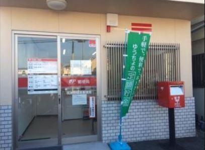 和泉市池田下町 中古戸建(北池田簡易郵便局)