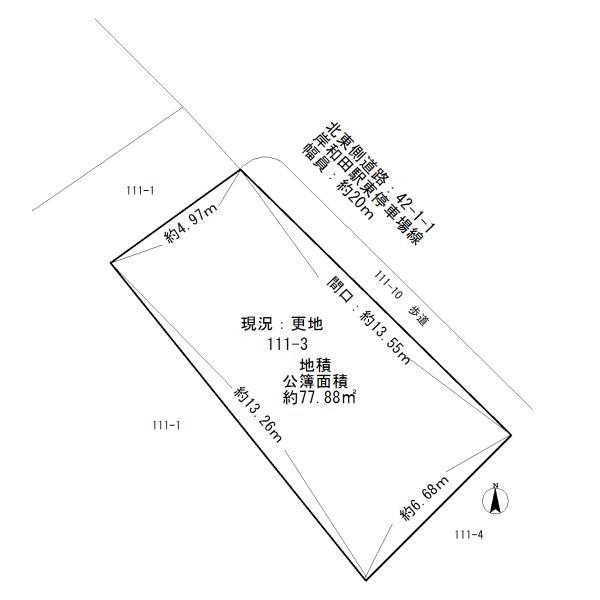 岸和田市野田町２丁目　売土地