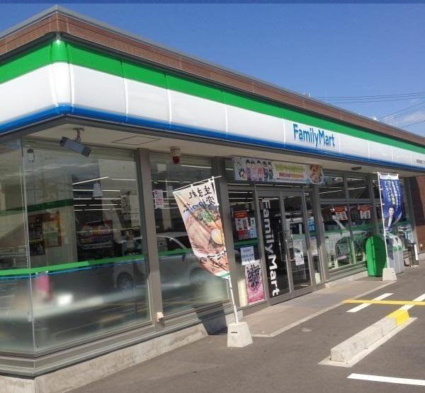 岸和田市野田町2丁目の土地(ファミリーマート岸和田野田町二丁目店)