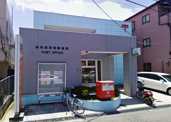 岸和田市野田町2丁目の土地(岸和田別所郵便局)