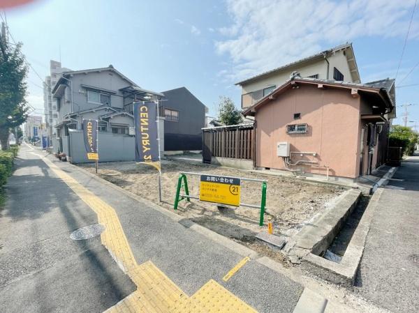 岸和田市野田町２丁目　売土地