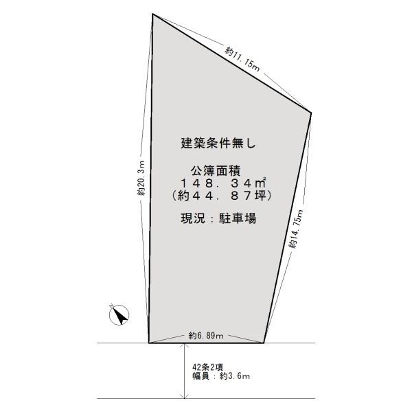 岸和田市筋海町　売土地