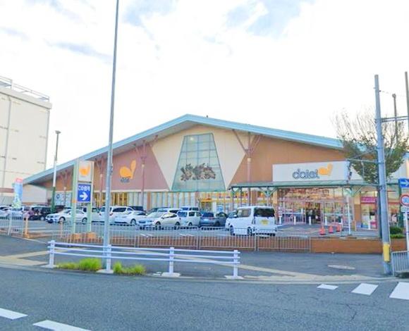 コスタ・ミラにしきのはま4番館 中古マンション(ダイエー貝塚店)