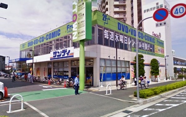 岸和田市畑町1丁目の土地(サンディ東岸和田店)