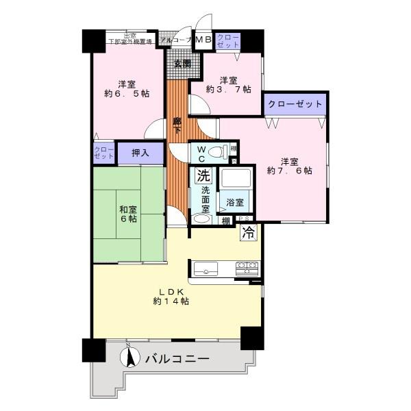 トークヴィラ東岸和田　中古マンション