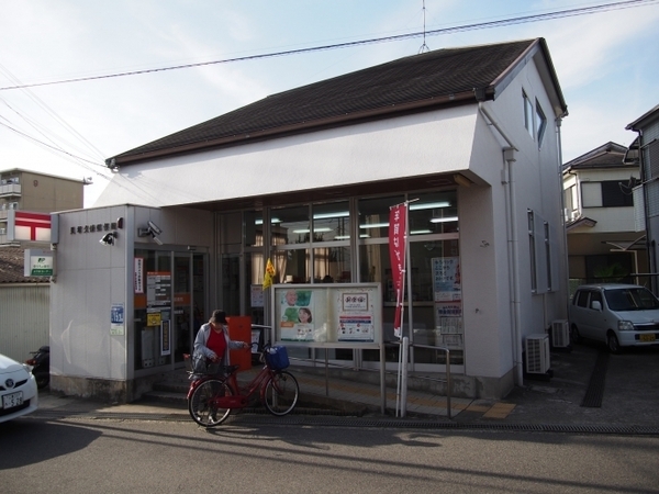 トークヴィラ東岸和田　中古マンション(貝塚久保郵便局)