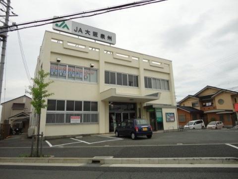 泉南郡熊取町五門東１丁目の中古一戸建て(JA大阪泉州熊取支店)