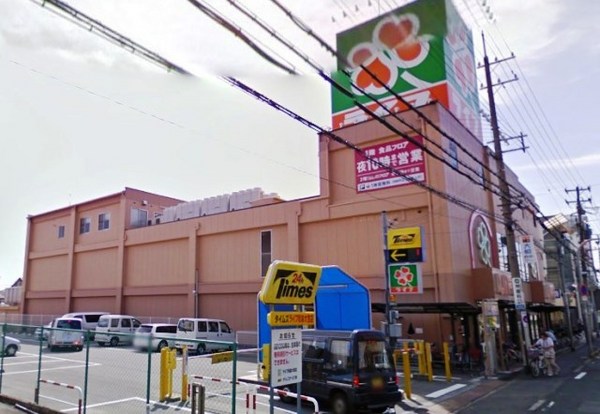 岸和田コーポラス3号棟　中古マンション(ライフ和泉大宮店)