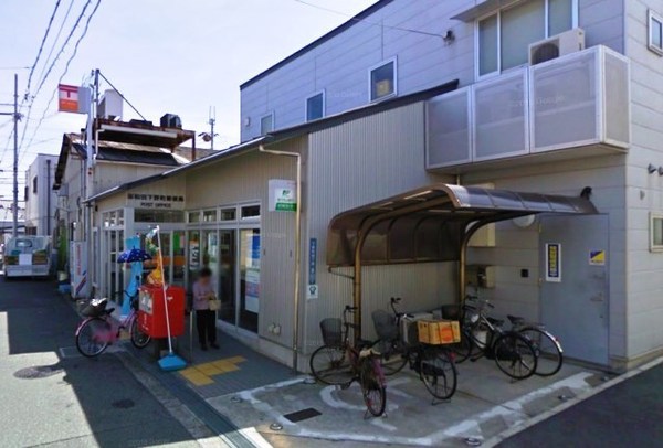 岸和田コーポラス3号棟　中古マンション(岸和田下野町郵便局)