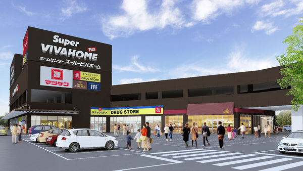 アドリーム和泉中央 中古マンション(スーパービバホーム和泉中央店)