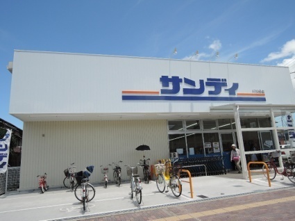 岸和田市中町の土地(サンディ岸和田別所店)