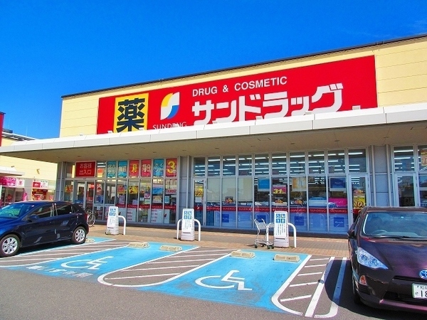 岸和田市中町の土地(サンドラッグ貝塚津田北町店)