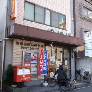 エスリード岸和田駅前　中古マンション(岸和田駅前郵便局)