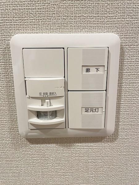 エスリード岸和田駅前　中古マンション
