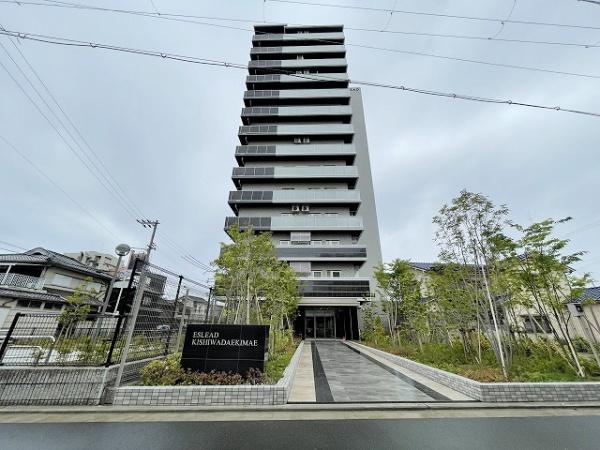 エスリード岸和田駅前　中古マンション