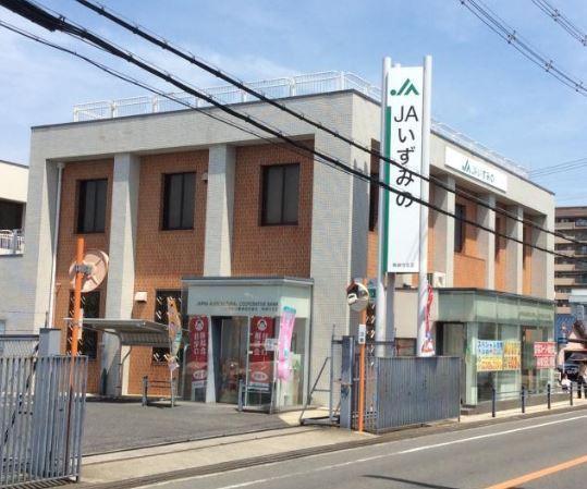 桜ヶ丘マンション1棟 中古マンション(JAいずみの南掃守支店)