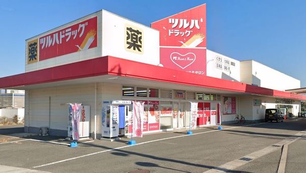 阪南市箱作の土地(ツルハドラッグ鳥取店)