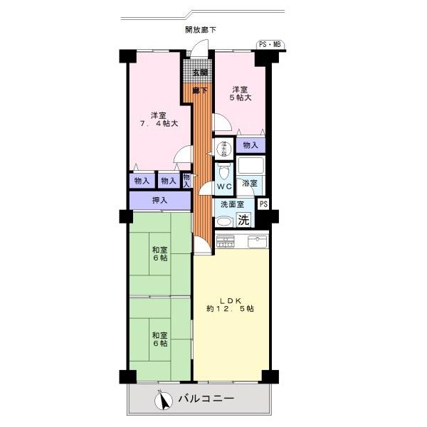 岸和田コーポラス弐号棟　中古マンション