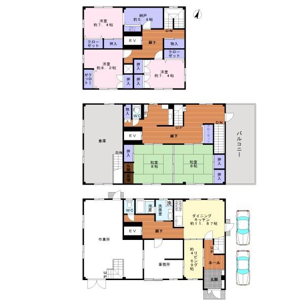 和泉市東阪本町の中古一戸建て